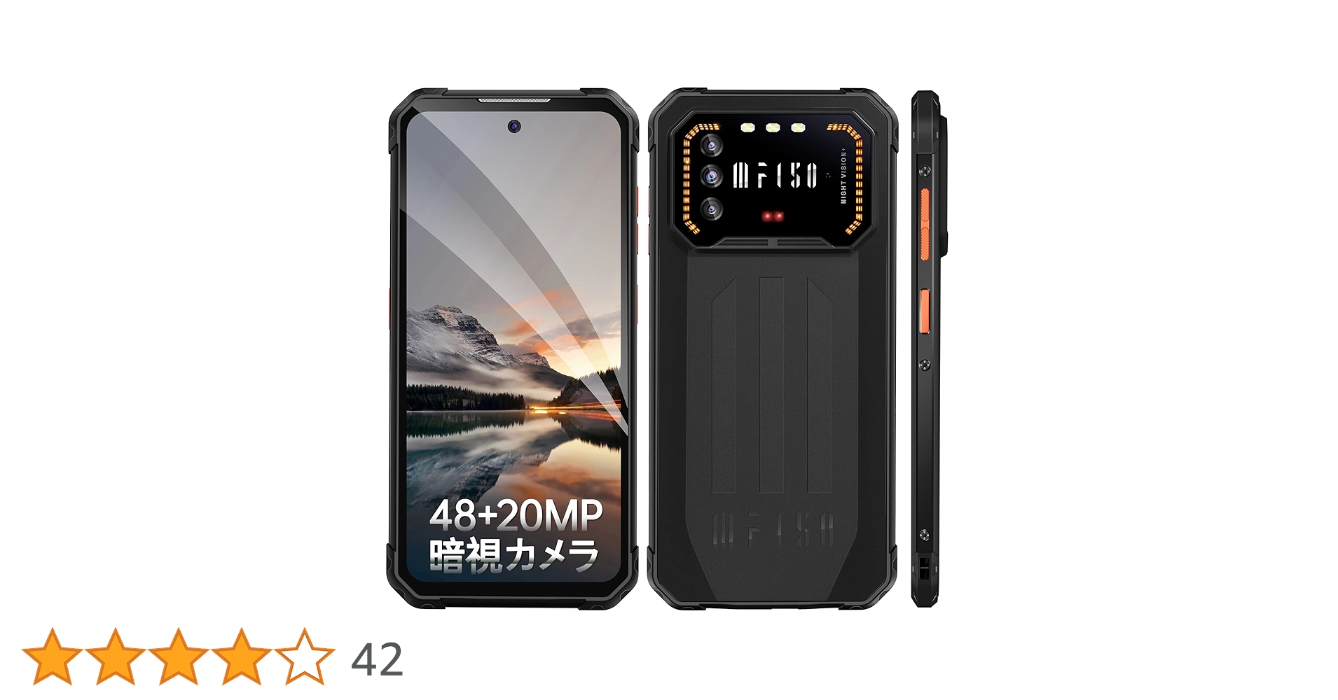 IIIF150 Air1 Pro SIMフリー スマホ 本体 6.5インチ Amazon.co.jp: IIIF150 Air1 Pro SIMフリー スマホ 本体 6.5